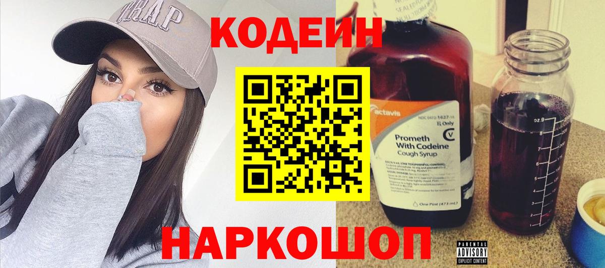 Гашиш Усинск