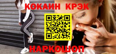 мяу мяу мука Мариинск