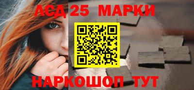крисы Малгобек