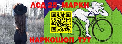 spice Малоярославец