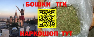 крисы Малгобек