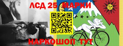 spice Малоярославец