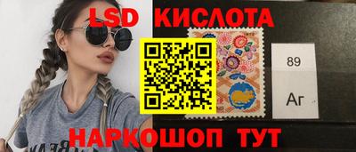 крисы Малгобек