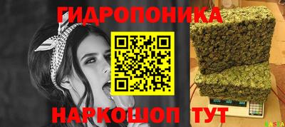 spice Малоярославец