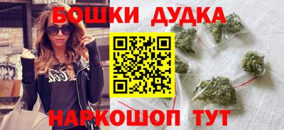 крисы Малгобек