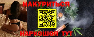 spice Малоярославец
