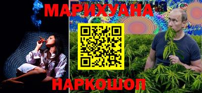 spice Малоярославец