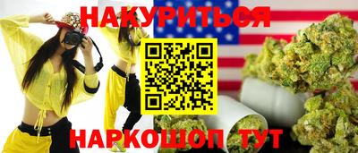 spice Малоярославец