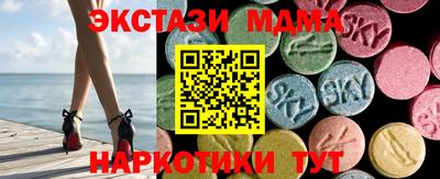 крисы Малгобек