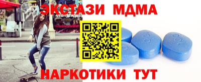 мяу мяу мука Мариинск