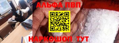 крисы Малгобек