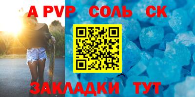 крисы Малгобек