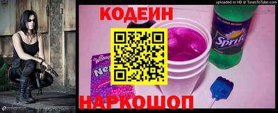 мяу мяу мука Мариинск