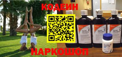 spice Малоярославец