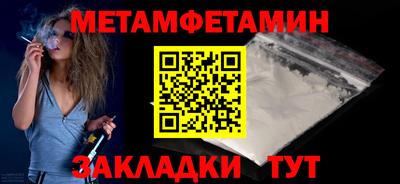spice Малоярославец