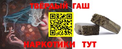крисы Малгобек