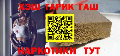 мяу мяу мука Мариинск