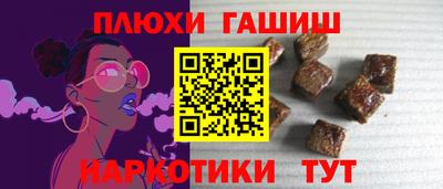 мяу мяу мука Мариинск