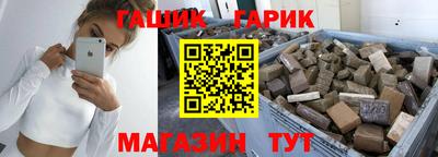 spice Малоярославец