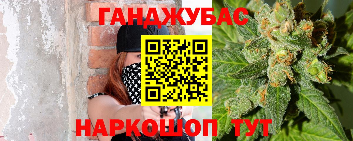 Шишки марихуана SATIVA & INDICA  Вход с VPN  Усинск  Марихуана VHQ  МАРИХУАНА Amnesia 